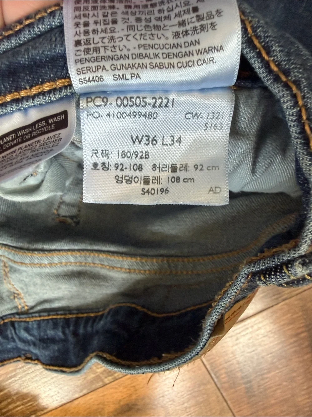 Levi’s 505 Regular Fit Jeans Dark Wash Men’s 36x34